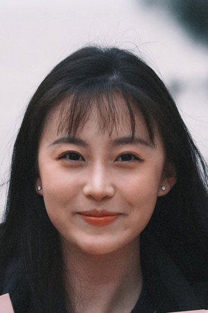 姜钰嫣