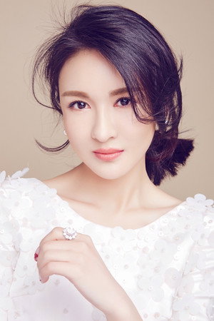 Zheng Yi Tong