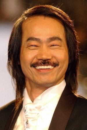 Wah Yuen