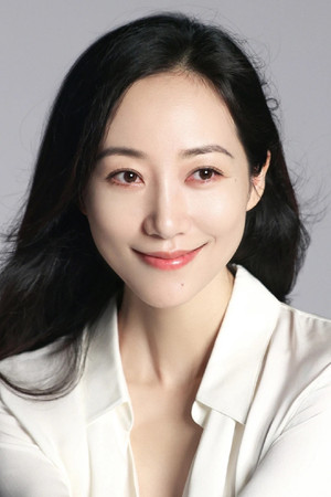 Hân Tuyết