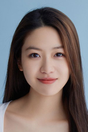 Xiang Han Zhi