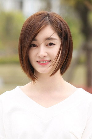 Xu Xiao Lu