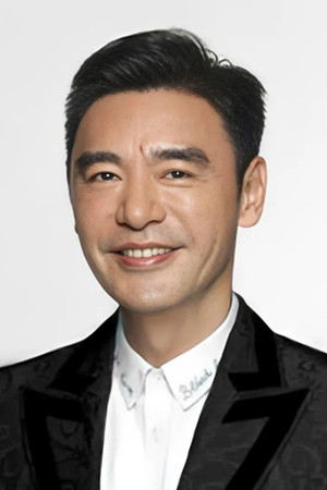 Chun-to Chung