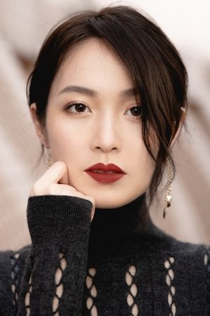 蔡洁