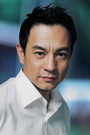 Dong Hao
