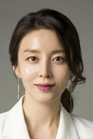 Park Tae-in