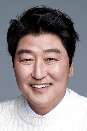 Ho Kang