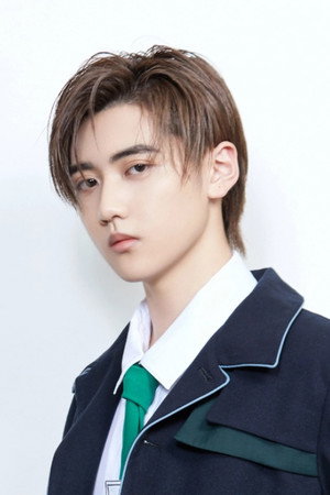 Yan Xu