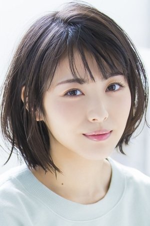 Minami
