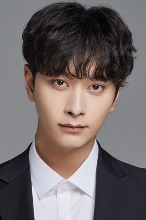 Chan Sung