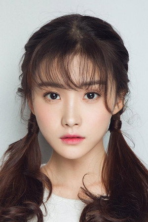 Yu Zi Xuan