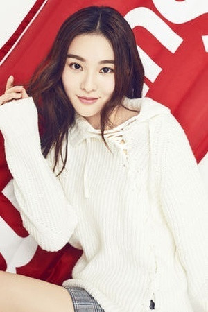 Lin Zi Qing