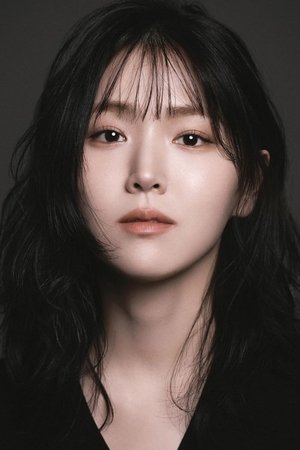 Kim Ji Eun