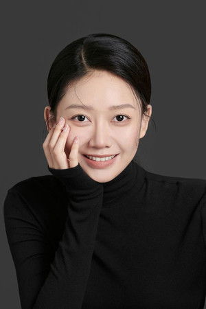 Jiang Wu Han