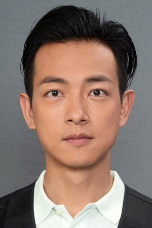梁競徽