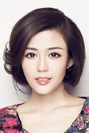 Tang Bao